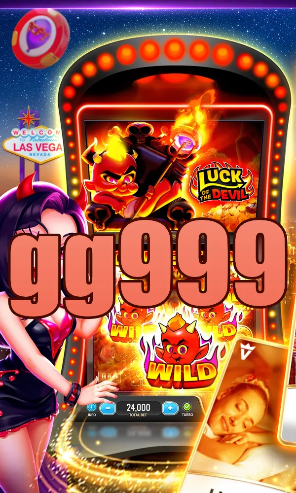 gg999 APK